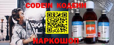 mdma Славянск-на-Кубани